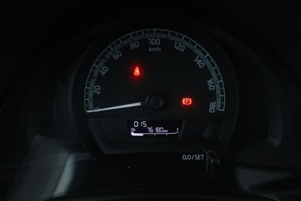 Skoda Citigo 1.0 MPI Active BVM5